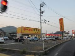 来来亭　岩国店