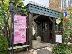 オールドコースこすたりか　豊橋牛川店