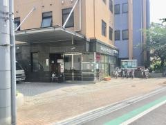 花の木ハイム荒川