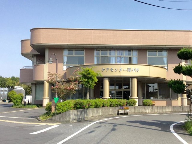 ケアセンター蒲生野 施設外観