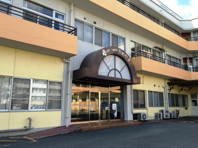 グロリア 施設外観