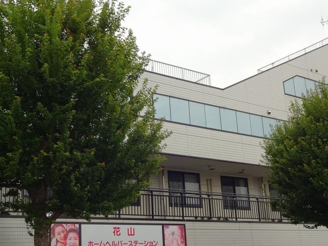 センチュリーシルバー花山 雰囲気