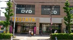 ＴＳＵＴＡＹＡ南浦和駅西口店