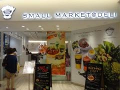 ＳＭＡＬＬ　ＭＡＲＫＥＴ　@　ＤＥＬＩ