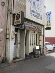 ＧＡＢＵＣＨＩＫＩワイン食堂