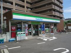ファミリーマート　厚木高校前店