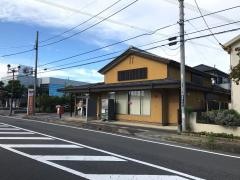 南栗橋郵便局
