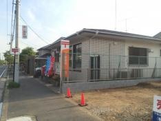 蓮田椿山郵便局