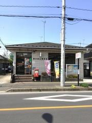 蓮田椿山郵便局