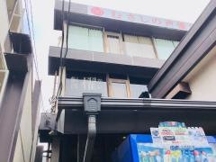 吉祥寺櫂スタジオ