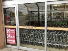 ＴＡＩＲＡＹＡ川島店