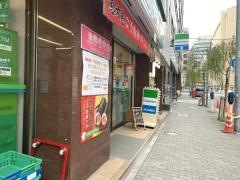 ファミリーマート　銀座七丁目店