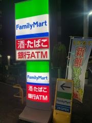 ファミリーマート　広島三滝本町店