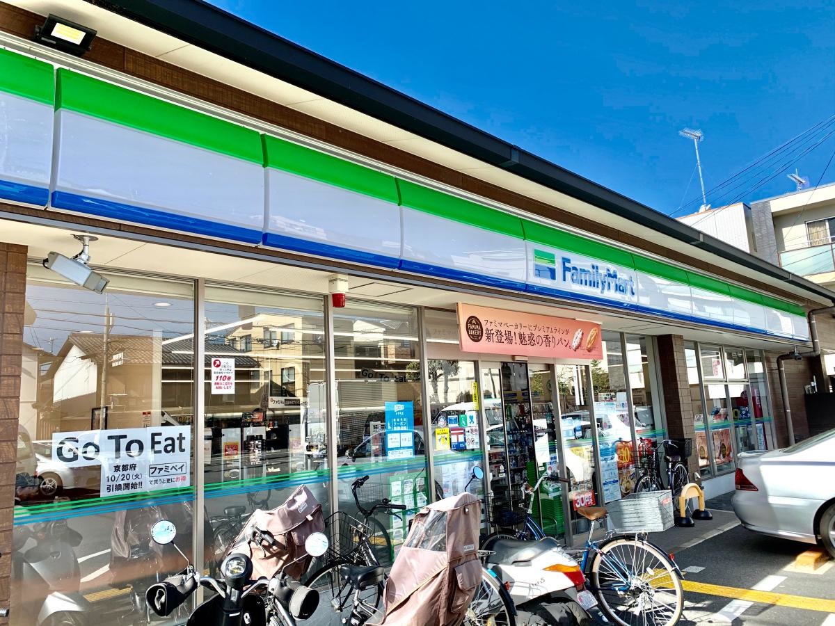 店舗外観です。