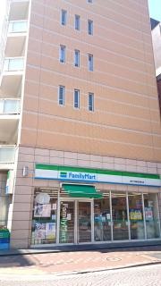 ファミリーマート　麻布十番商店街通り店