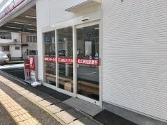 ニッポンレンタカー松江駅前営業所
