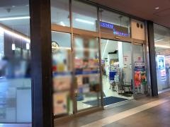 ローソン・スリーエフ　川崎ルフロン店