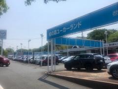 九州マツダ柏ノ森ユーカーランド