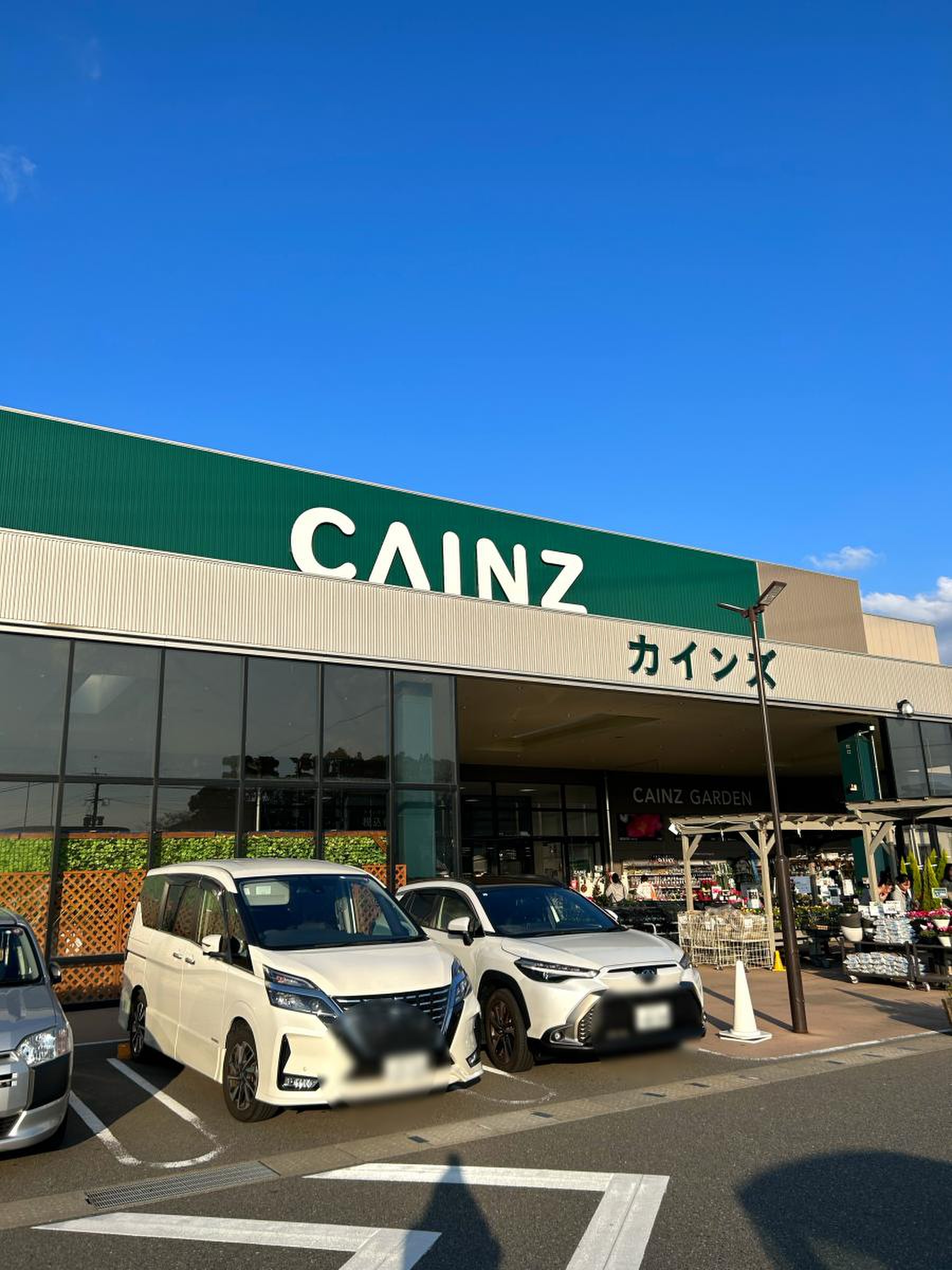 カインズ 福岡 新宮 店