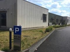 介護老人保健施設　葵の園・神栖