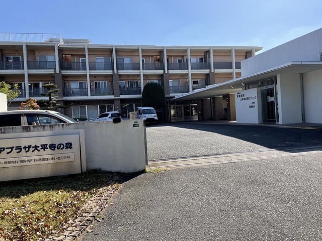 ふくよかの家、大平寺 施設外観
