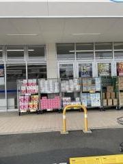 ウエルシア　高島新旭店