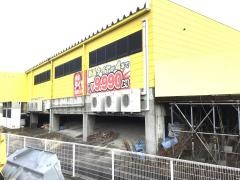 アップガレージ　新潟店