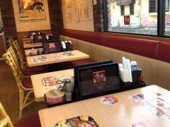 すき家　3号山鹿店
