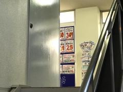 臨海セミナー藤が丘校