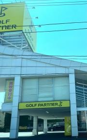ゴルフパートナー　Ｒ６松戸店