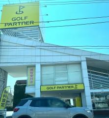 ゴルフパートナー　Ｒ６松戸店