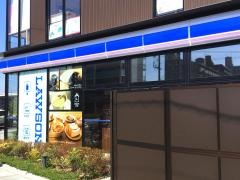 ローソン　春日井駅南口店