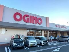 オギノ富士宮万野原店