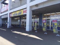 ブックオフ　札幌前田店
