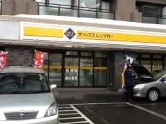 オリックスレンタカーすすきの店