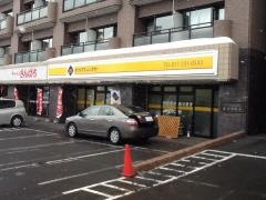 オリックスレンタカーすすきの店