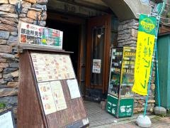 小樽ビール