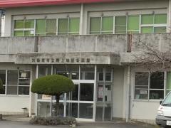 気仙沼市役所・総務部階上出張所