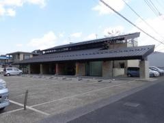 栃木信用金庫桜通り支店