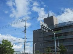 沼田警察署