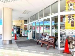 いなげや川越南大塚駅前店