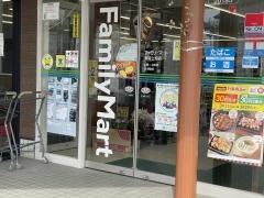ファミリーマート　飯能上畑店