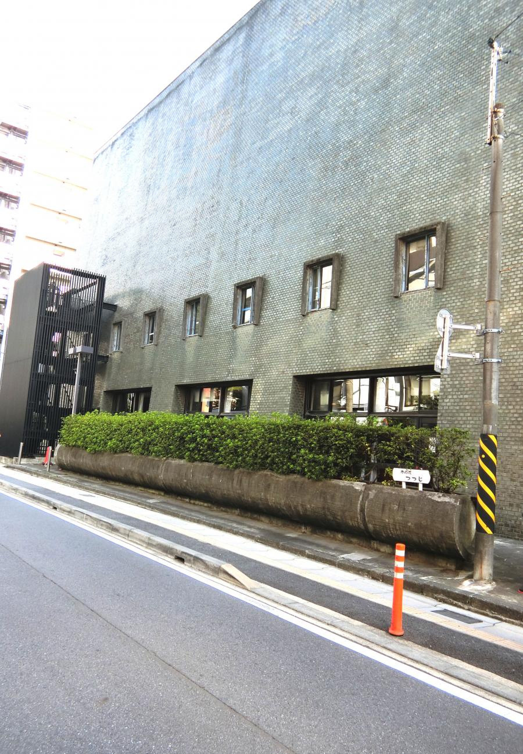 松戸 市民 会館