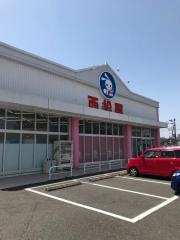 西松屋　稲毛園生店