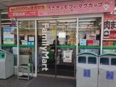 ファミリーマート　船橋法典駅前店