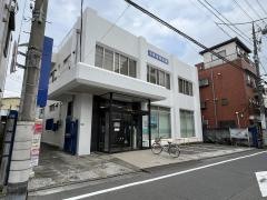 目黒信用金庫二葉支店