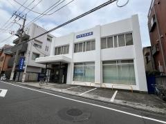 目黒信用金庫二葉支店
