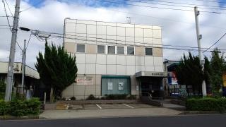 城北信用金庫花畑支店
