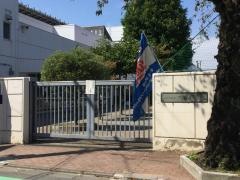 宮前小学校