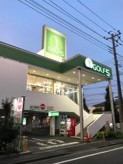 ゴルフ５　府中店